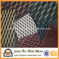 Stainless Steel Wire Protecting Screen Mesh Expanded Metal Mesh